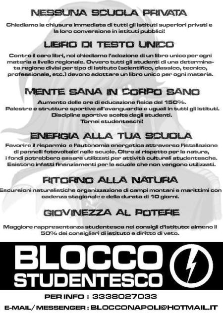 bloccodefinitivo