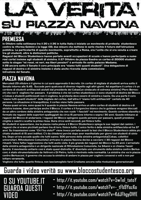 vola_piazzanavona