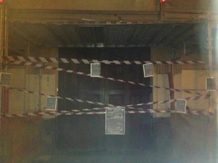 260187_580415058646851_1793073564_n