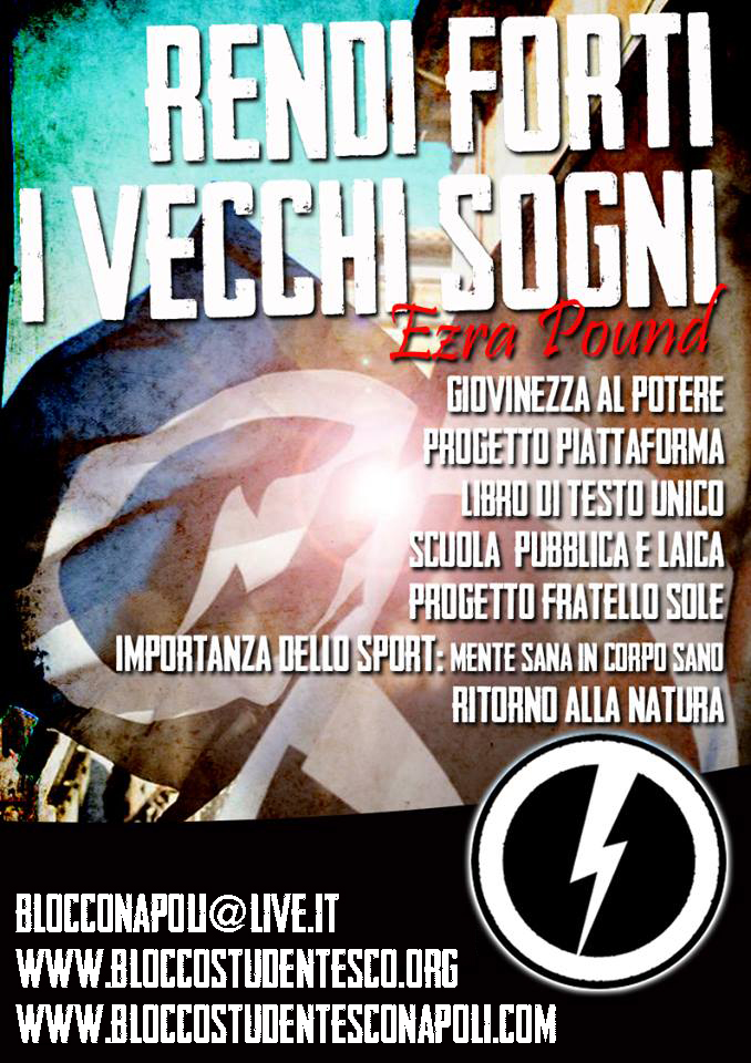 Rendi forti i vecchi sogni