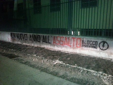 10351063_621277881326639_6960507649222606993_n