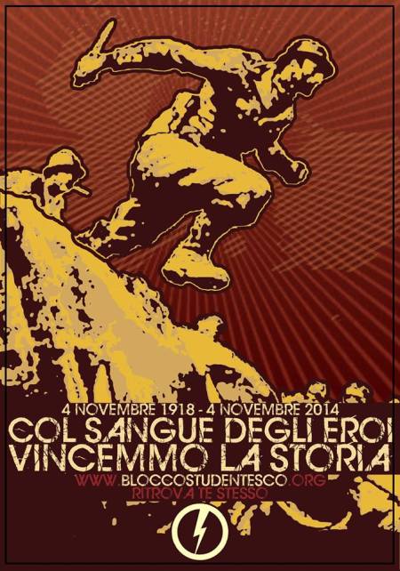 10636107_770888926291024_9091429309286800555_n